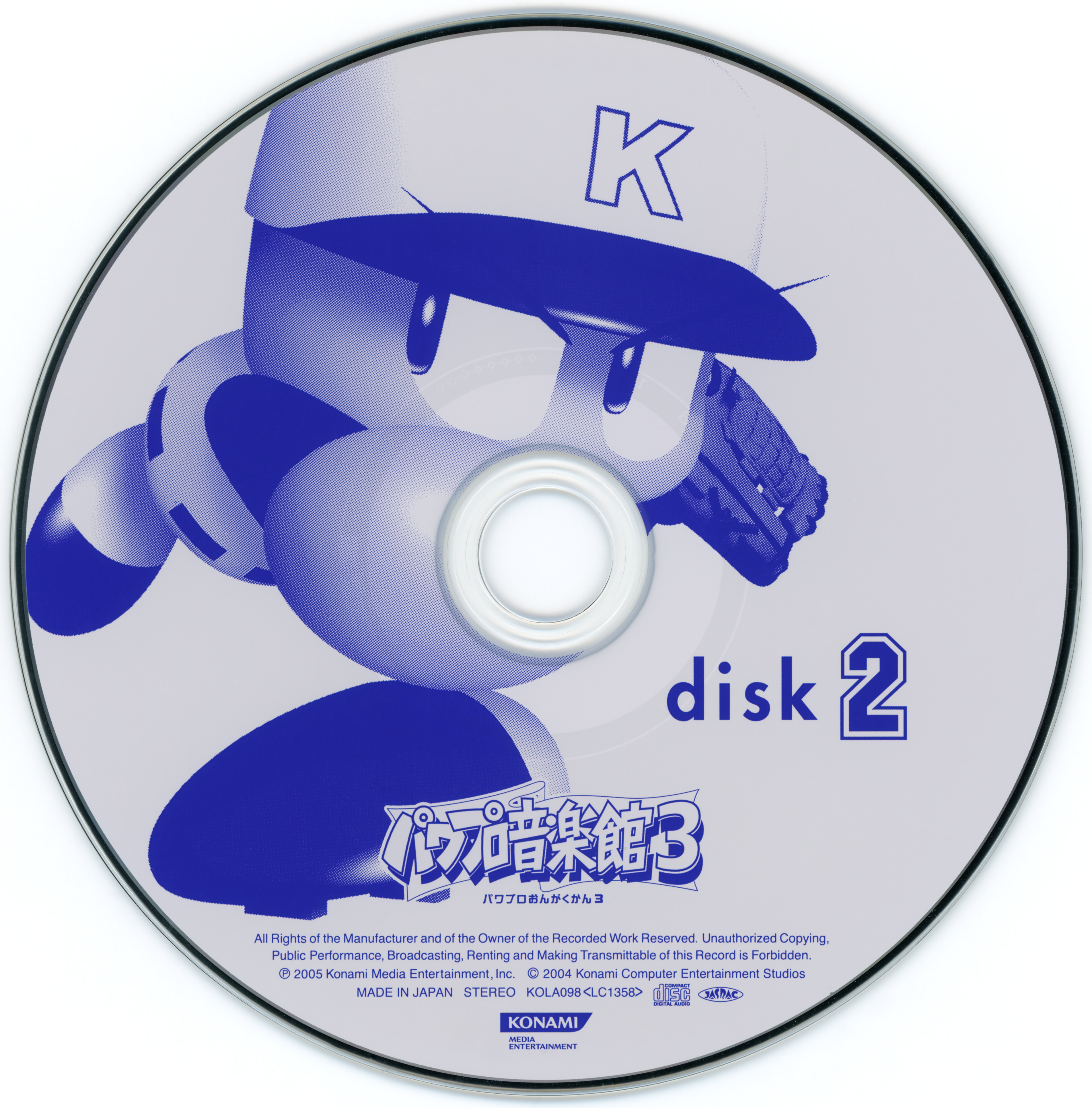 JIKKYO PAWAFURU PUROYAKYU PAWAPURO ONGAKUKAN 3 (2005) MP3